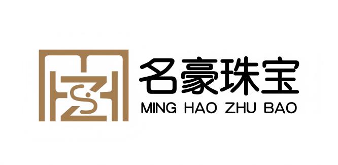 名豪珠宝